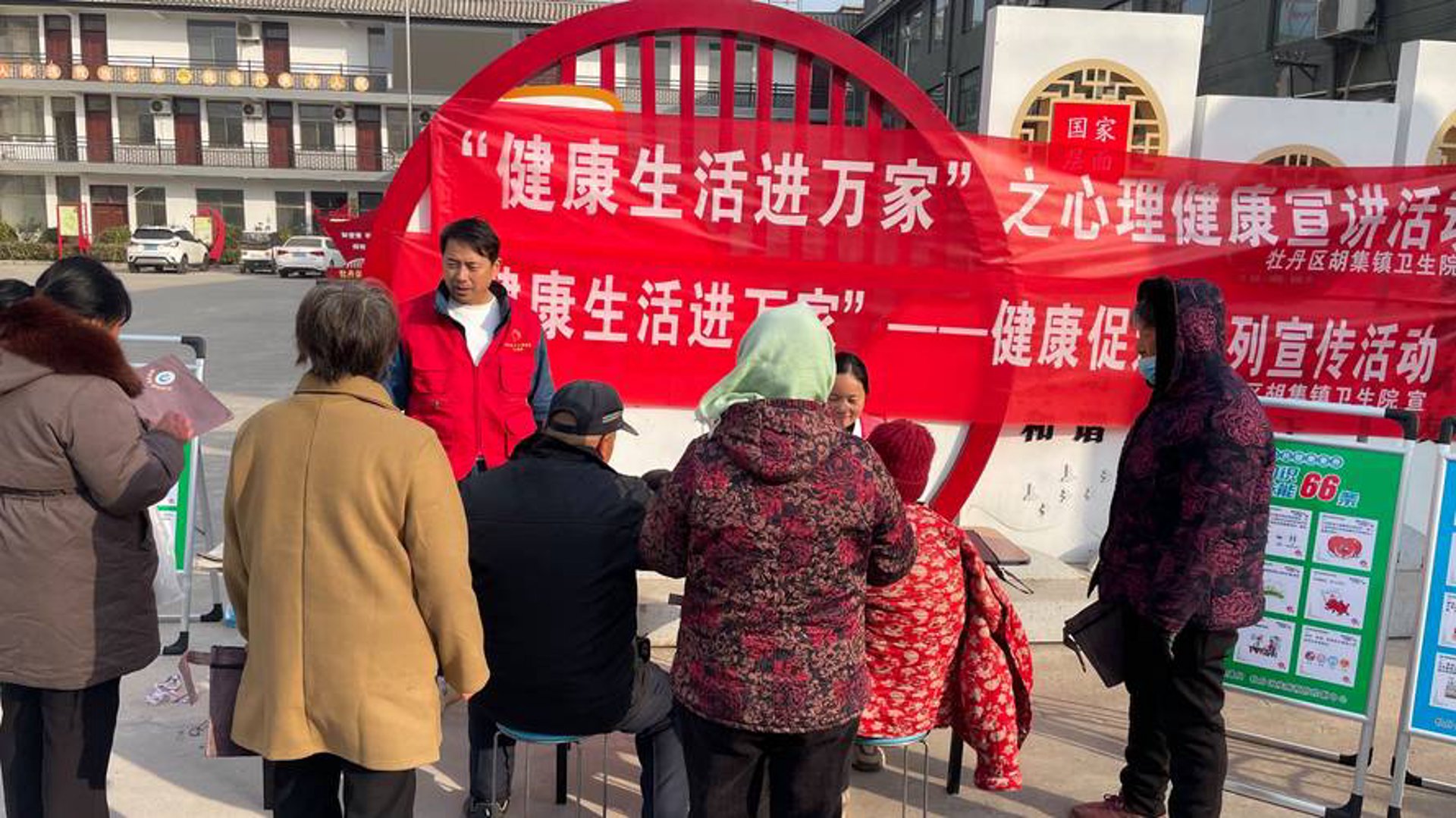 学彩教育咨询