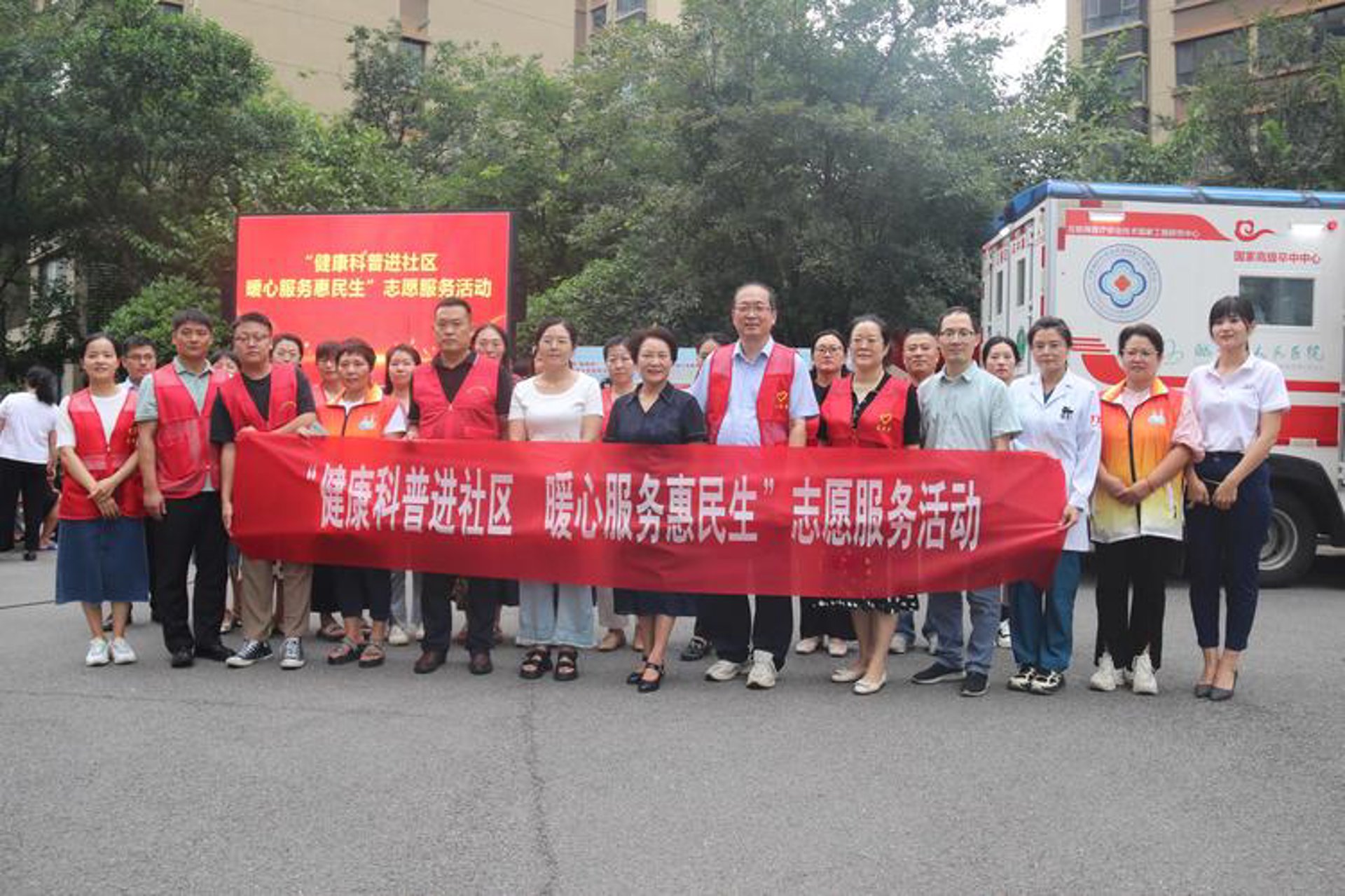 学彩教育咨询